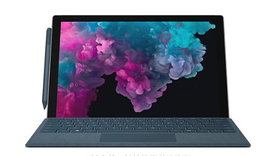 泰来从 Mac 切换到 Microsoft Surface